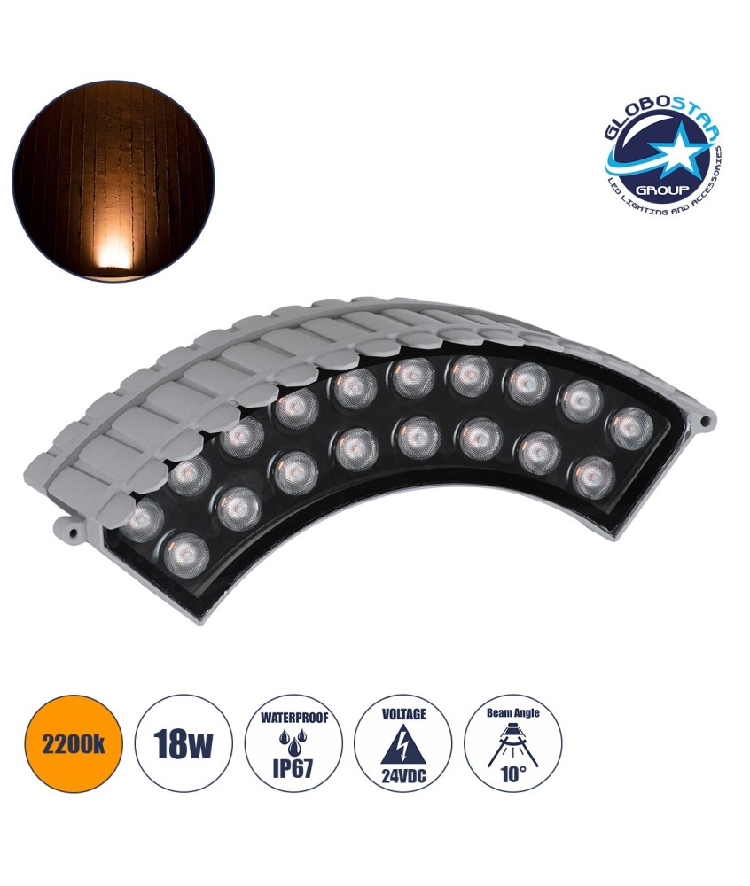 GLOBOSTAR® TREEJINA 90697 Κυρτή Μπάρα Φωτισμού Wall Washer για Φυτά - Δέντρα LED 18W 1530lm 10° DC 24V Αδιάβροχο IP67 Ultra Θερμό Λευκό 2200K Dimmable - Bridgelux SMD Chip - Γκρι Ανθρακί - Μ29 x Π11 x Υ10.5cm - 3 Χρόνια Εγγύηση